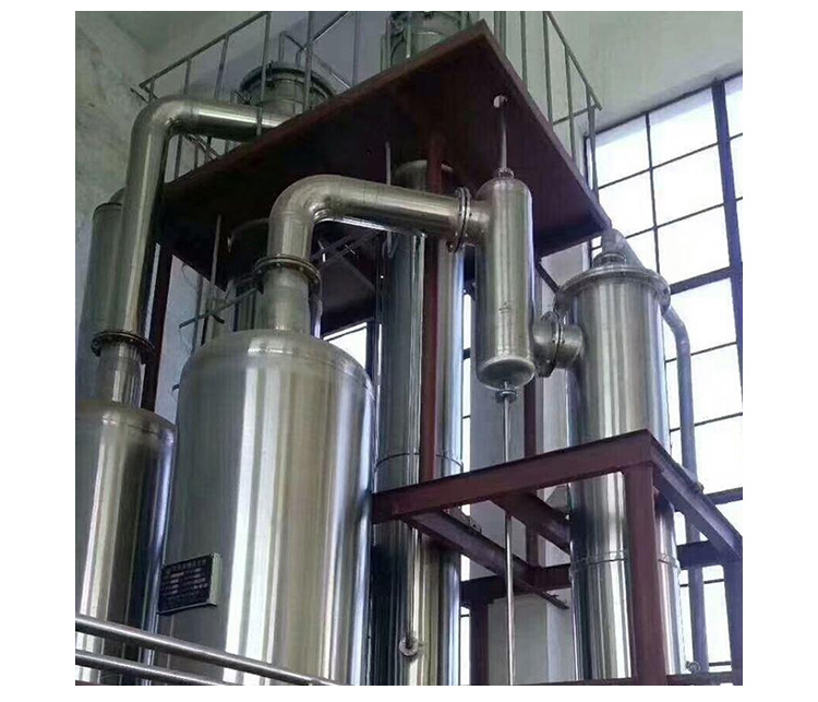 當前的熱泵節能廢水蒸發器涉及在蒸發器中使用多效熱泵